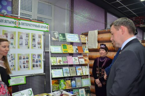В Агрызе состоялся праздник, посвященный торжественному открытию Года национальных культур и традиций (ФОТОРЕПОРТАЖ)