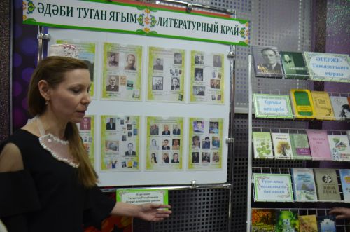 В Агрызе состоялся праздник, посвященный торжественному открытию Года национальных культур и традиций (ФОТОРЕПОРТАЖ)