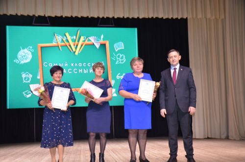 В Агрызском районе торжественно открыли Год педагога и наставника (БОЛЬШОЙ ФОТОРЕПОРТАЖ)
