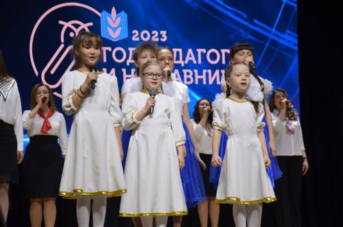 В Агрызском районе торжественно открыли Год педагога и наставника (БОЛЬШОЙ ФОТОРЕПОРТАЖ)