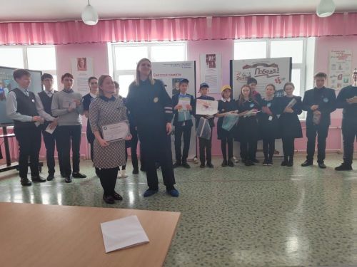 В Сарсак-Омгинском лицее прошло мероприятие, приуроченное к празднованию 50-летия образования ЮИД