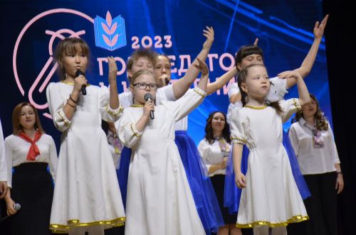 В Агрызском районе торжественно открыли Год педагога и наставника (БОЛЬШОЙ ФОТОРЕПОРТАЖ)