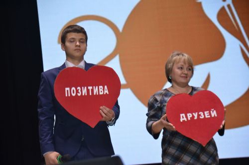 В Агрызском районе торжественно открыли Год педагога и наставника (БОЛЬШОЙ ФОТОРЕПОРТАЖ)