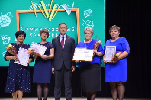 В Агрызском районе торжественно открыли Год педагога и наставника (БОЛЬШОЙ ФОТОРЕПОРТАЖ)