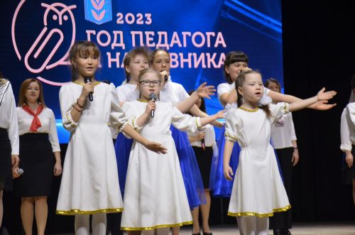 В Агрызском районе торжественно открыли Год педагога и наставника (БОЛЬШОЙ ФОТОРЕПОРТАЖ)