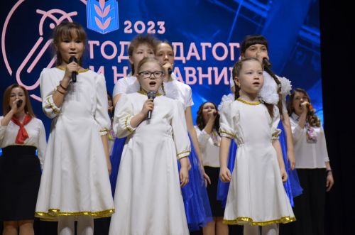 В Агрызском районе торжественно открыли Год педагога и наставника (БОЛЬШОЙ ФОТОРЕПОРТАЖ)