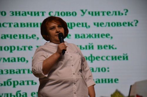 В Агрызском районе торжественно открыли Год педагога и наставника (БОЛЬШОЙ ФОТОРЕПОРТАЖ)