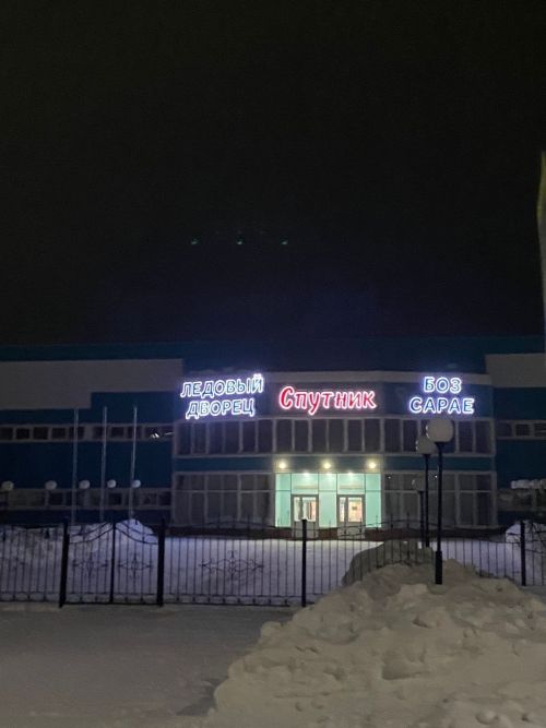 Опубликованы спортивные успехи агрызцев за неделю