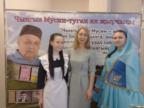 В Агрызском районе прошла II Межрегиональная конференция имени Чингиза Мусина