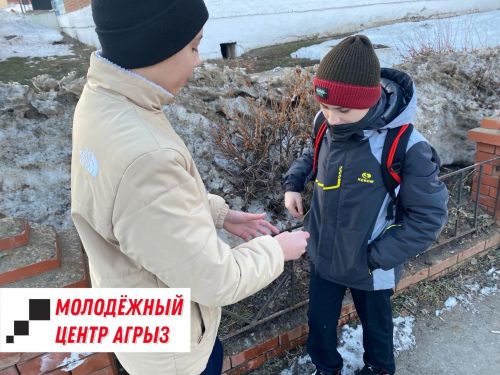 В Агрызе прошла антинаркотическая акция