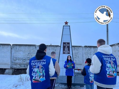 В Агрызе благоустроили Обелиск героям, погибшим в Гражданской войне