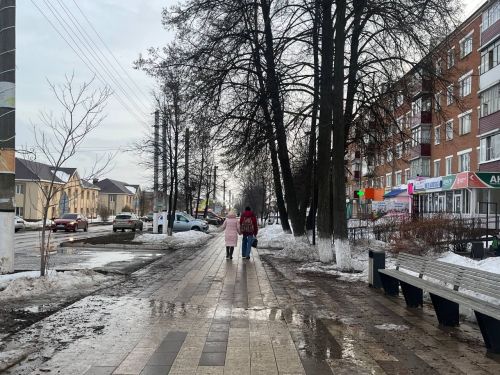 Какая погода ожидается 22 марта