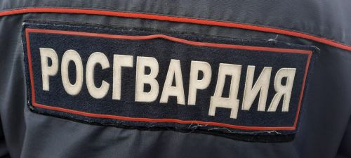 Агрызцы отмечают День войск национальной гвардии