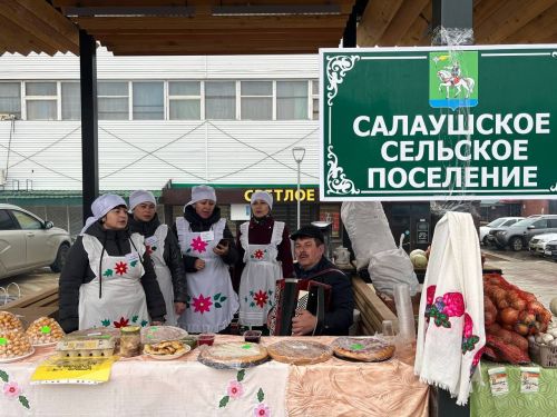 Широким ассортиментом радует агрызцев весенняя ярмарка (ФОТОРЕПОРТАЖ)