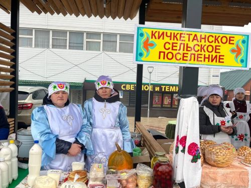 Широким ассортиментом радует агрызцев весенняя ярмарка (ФОТОРЕПОРТАЖ)