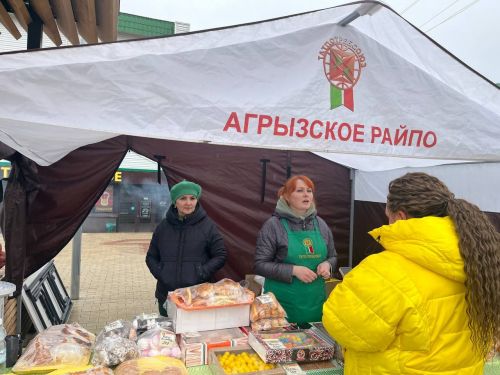 Широким ассортиментом радует агрызцев весенняя ярмарка (ФОТОРЕПОРТАЖ)