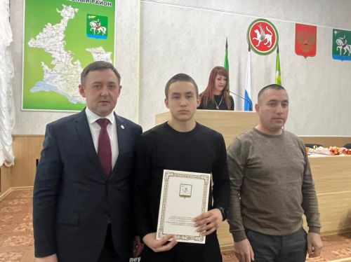 В администрации района прошло торжественное награждение (ФОТО)