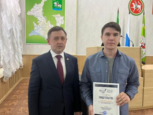 В администрации района прошло торжественное награждение (ФОТО)