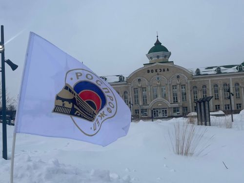 На Привокзальной площади Агрыза отметили Масленицу (ФОТО)