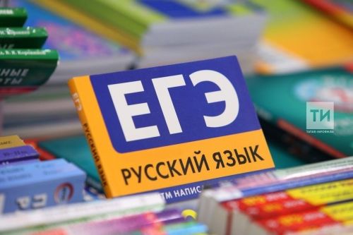 БДИ гамәлдән чыгарылачак?