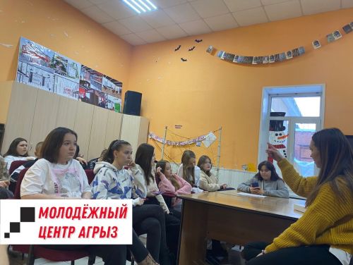 Молодежи Агрыза представили концепцию нового молодёжного центра «DEPO»