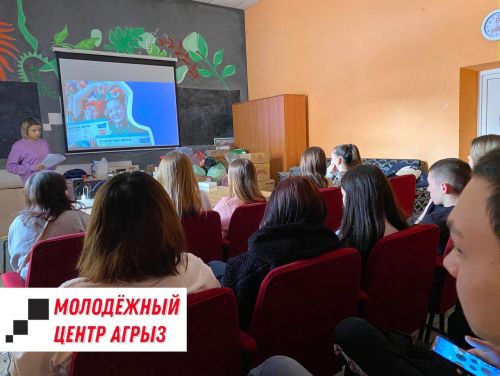 Молодежи Агрыза представили концепцию нового молодёжного центра «DEPO»