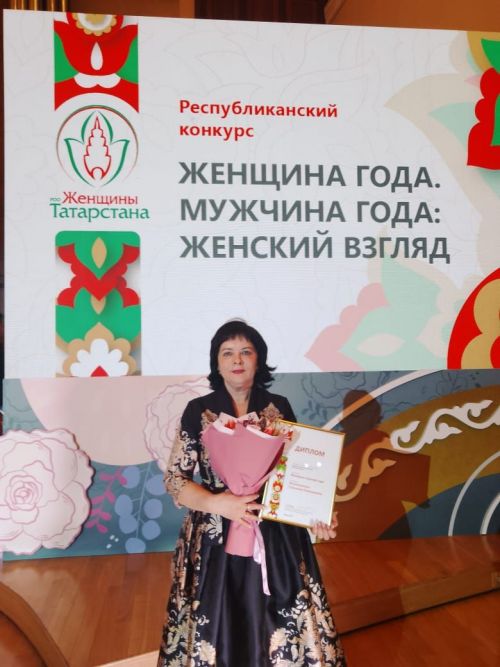 Гульчачак Нигматуллина стала победительницей конкурса «Женщина года. Мужчина года: женский взгляд»