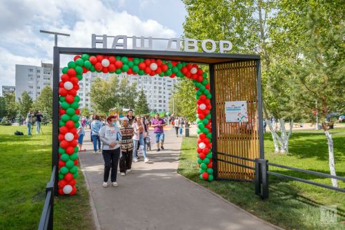 Голосование за объекты городской среды для благоустройства в 2024 году стартует 15 апреля