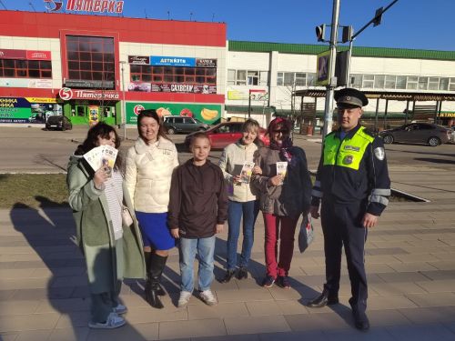 В Агрызе прошла акция «Тропа безопасности»