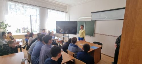 В школе-интернате прошел урок по ПДД