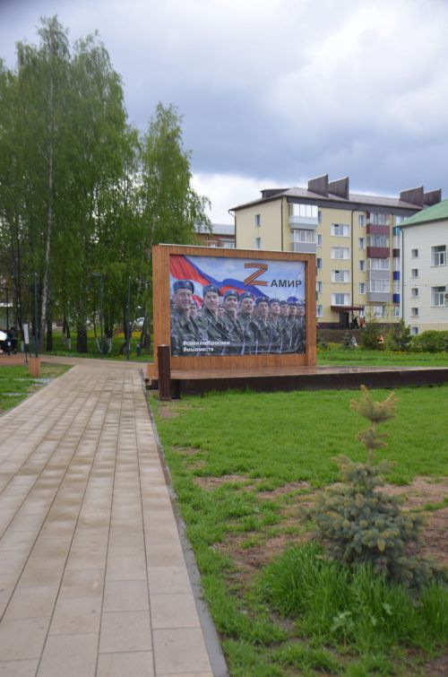На этой неделе татарстанцев ожидают длинные выходные