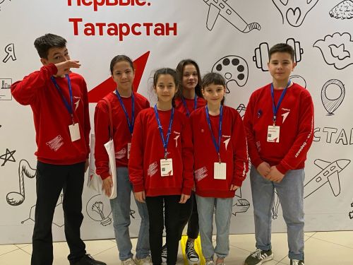 Агрызцы стали участниками республиканского форума «Движение первых»