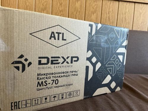 «Әгерҗе хәбәрләре» микродулкынлы мич уйната