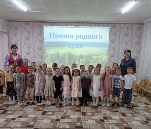 1 нче санлы балалар бакчасында Габдулла Тукайның туган көнен билгеләп үттеләр