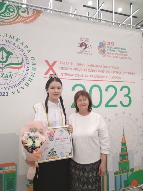 Исәнбай кызы Халыкара олимпиадада призер булды