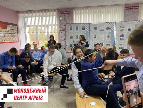 В Кучуковской школе прошел интерактивный урок на тему «Медиабезопасность»