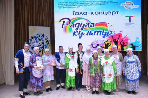 Бүген “Мәдәни салават күпере“ фестиваленең гала-концерты узачак