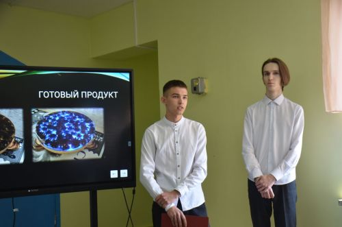 В школе №3 прошел семинар, посвященный деятельности центрам «Точка роста» (ФОТОРЕПОРТАЖ)