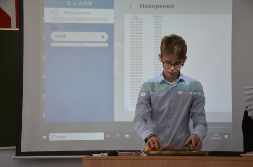 В школе №3 прошел семинар, посвященный деятельности центрам «Точка роста» (ФОТОРЕПОРТАЖ)