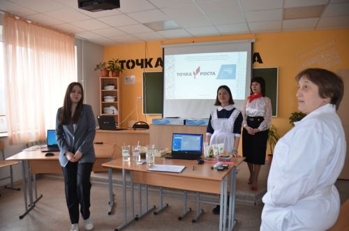 В школе №3 прошел семинар, посвященный деятельности центрам «Точка роста» (ФОТОРЕПОРТАЖ)