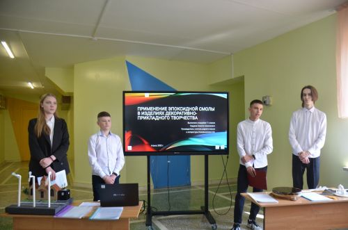 В школе №3 прошел семинар, посвященный деятельности центрам «Точка роста» (ФОТОРЕПОРТАЖ)