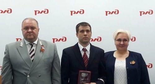 Житель Агрыза награждён нагрудным знаком «За безопасность движения на Горьковской железной дороги»