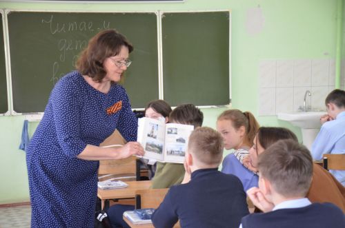 Во всех школах района прошла акция «Читаем детям о войне»