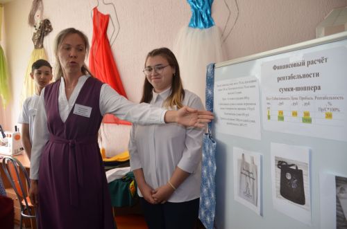 В Красном Боре состоялось торжественное открытие детской швейной мастерской «Ласка-стиль» (ФОТОРЕПОРТАЖ)