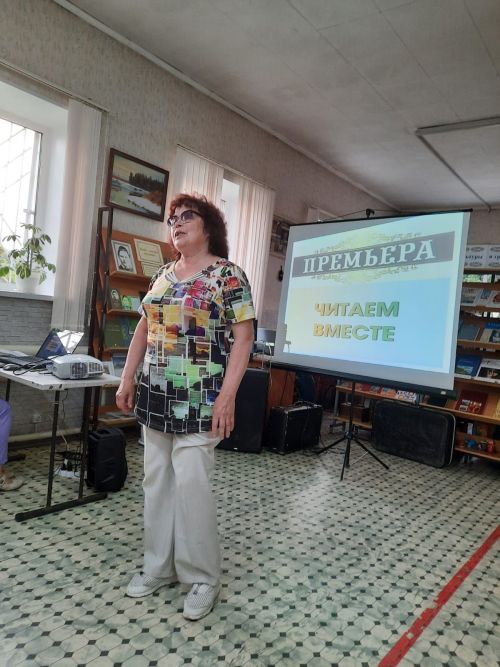 «Библионочь-2023» в Агрызе подарила уникальные возможности читателям (ФОТО)