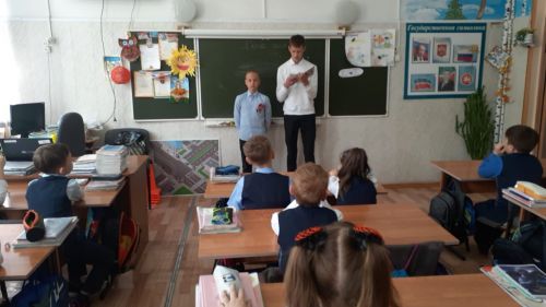 В школах Агрызского района прошла акция «Читаем детям о войне»