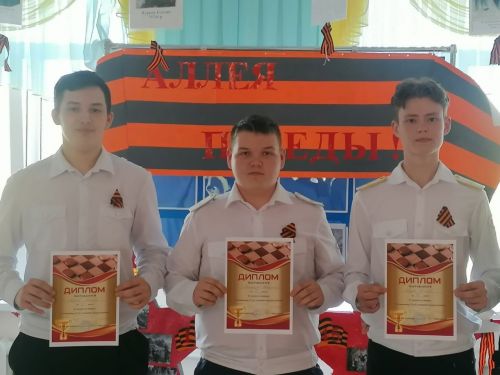 В колледже прошел турнир по шашкам в честь 78-ой годовщины Великой Победы
