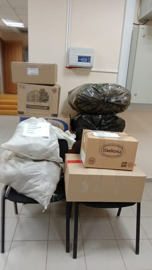 Жители Варзи-Омги отправили бойцам СВО посылки