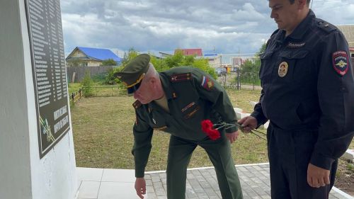 Жители Агрыза в День памяти и скорби собрались у Вечного огня