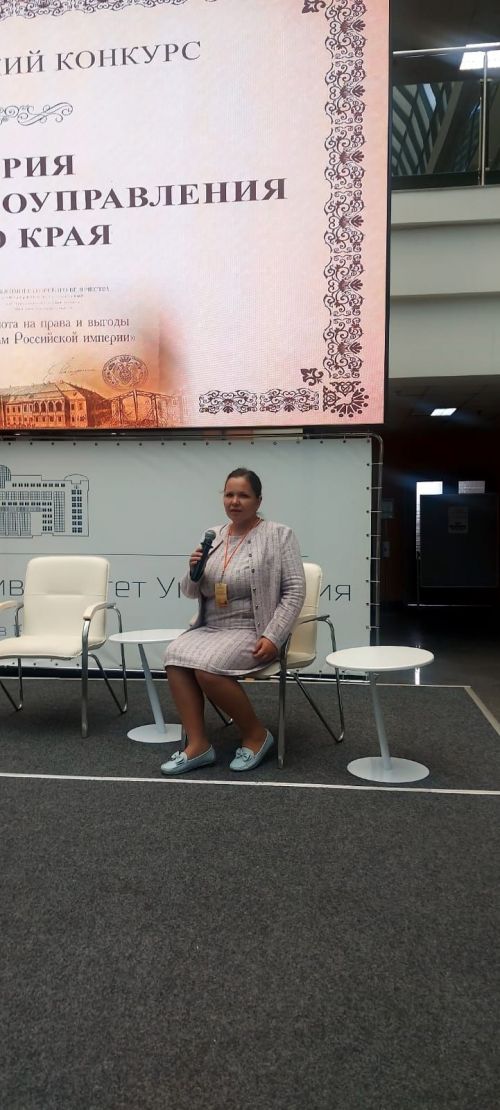 Агрызцы-победители Всероссийского конкурса «История местного самоуправления моего края» участвуют в очном этапе в Москве